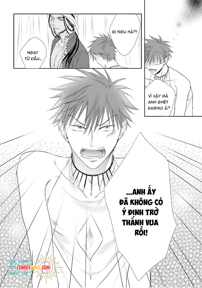 kogare ouji no dilemma chapter 5 29