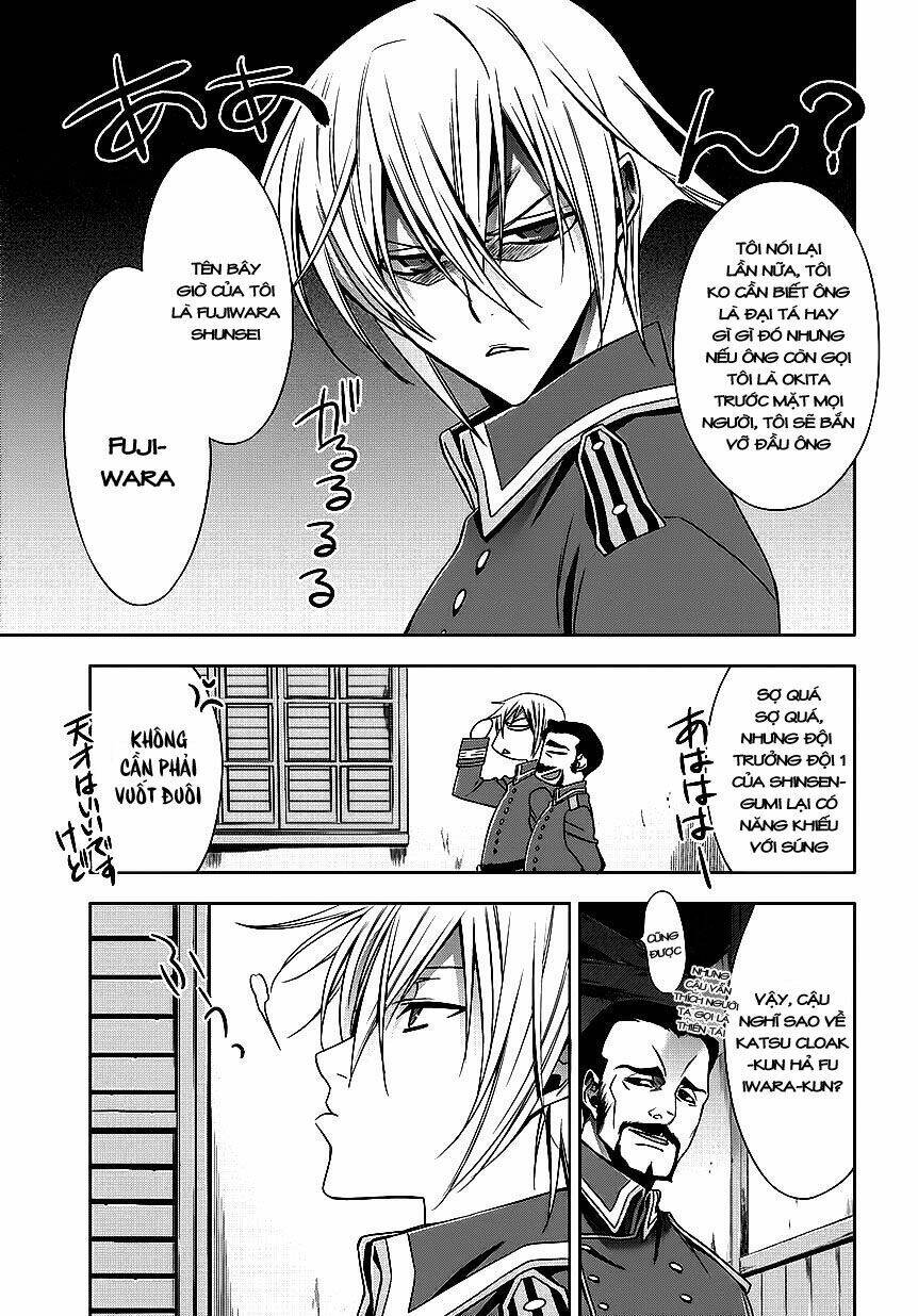 clockwork chapter 3 7