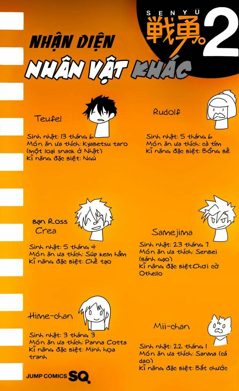 senyuu jump square (sq) chapter 17 5