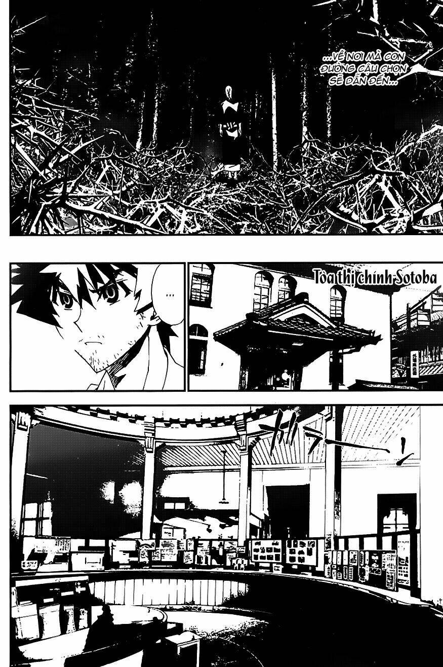 shiki chapter 21 20
