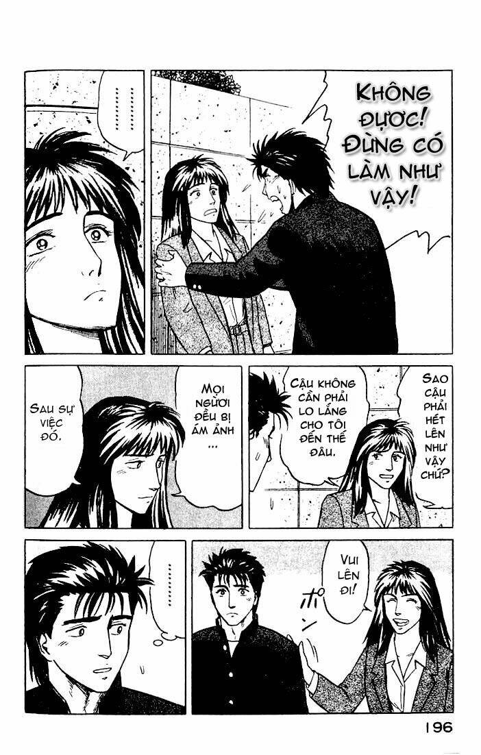 kiseijuu: sei no kakuritsu chapter 26 21