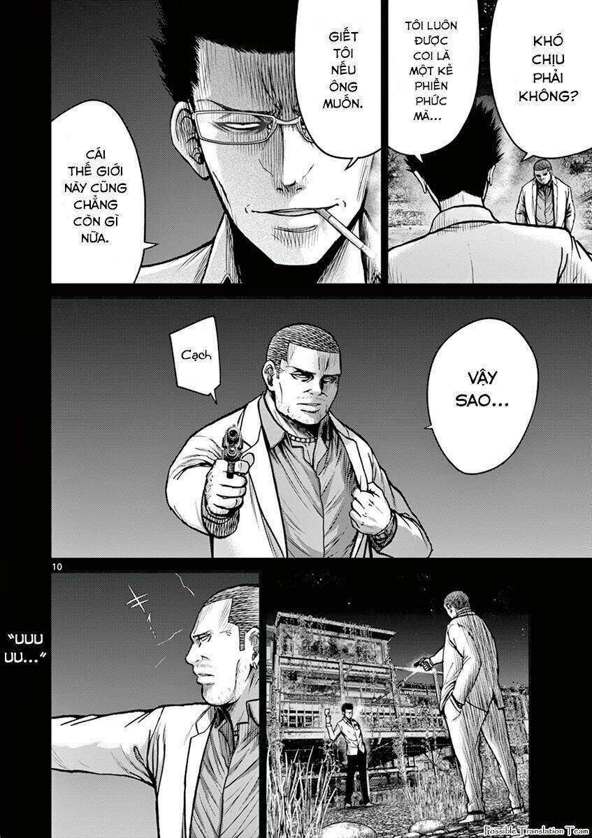 imawa no michi no alice: alice on border road chapter 24 18