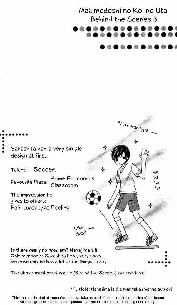 makimodoshi no koi no uta chapter 3 33