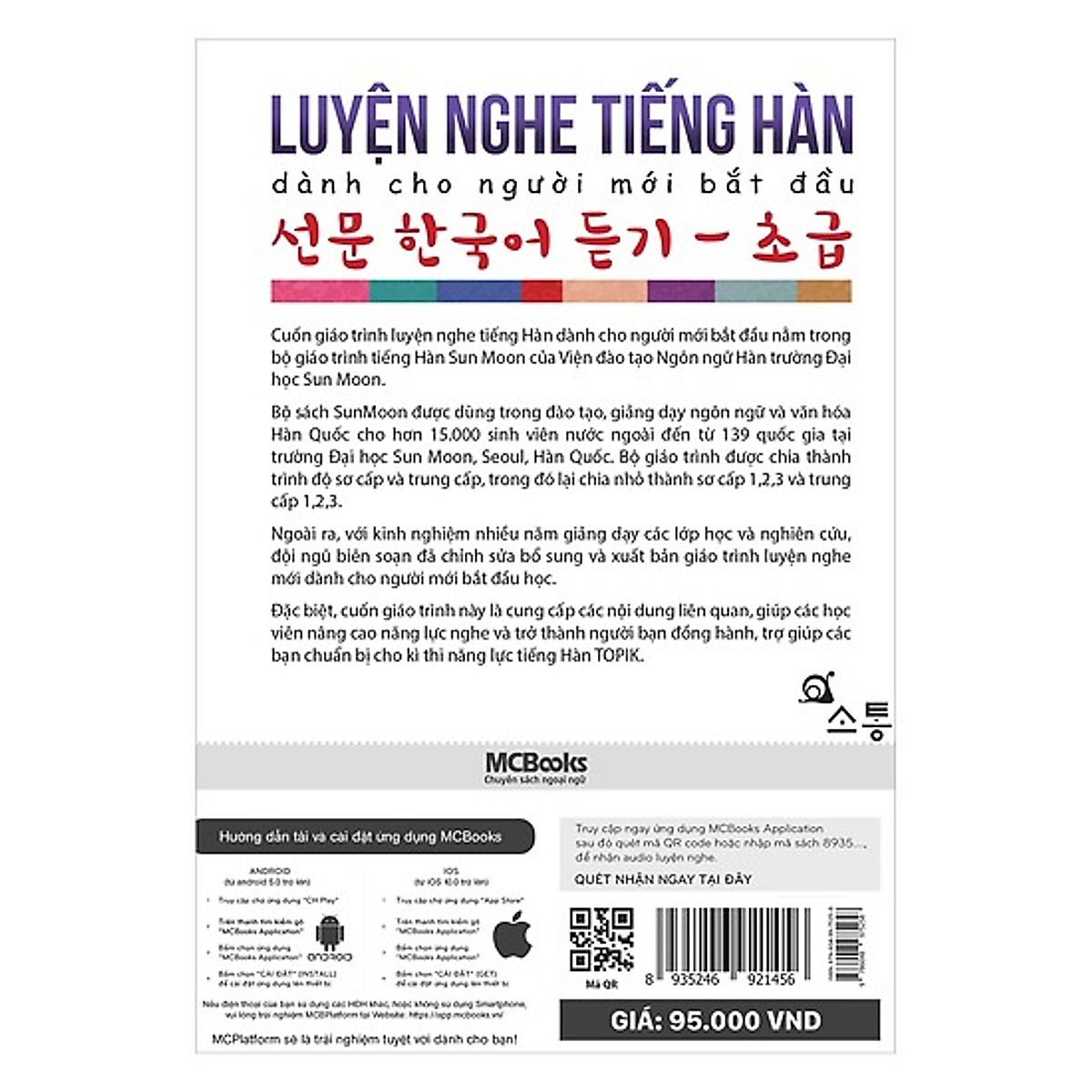 Luyện Nghe Tiếng Hàn Dành Cho Người Mới Bắt Đầu