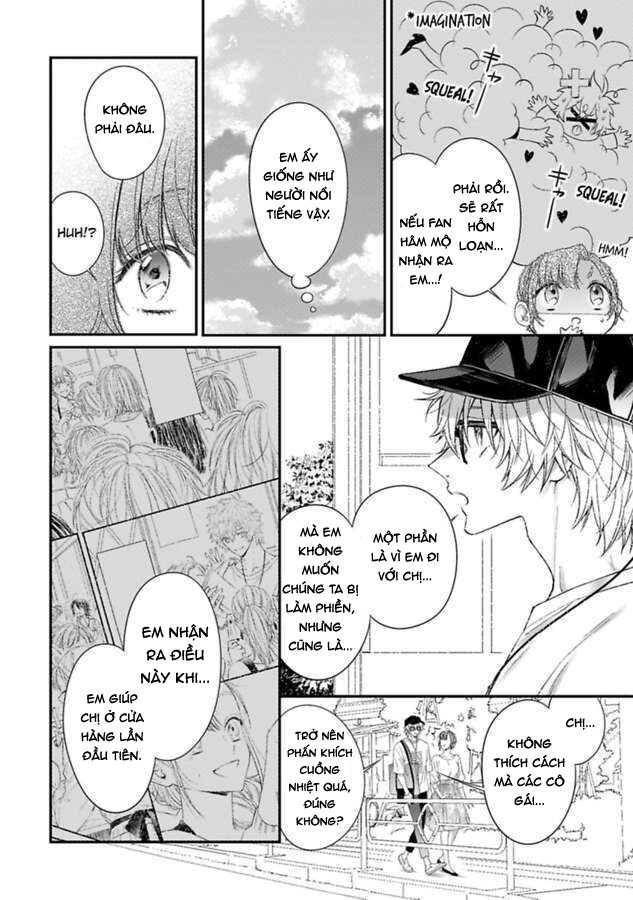 anh ấy thưởng cho tôi tình yêu và sự nuông chiều ~ vẻ ngoài tựa cún con của ảnh khiến tôi như tan chảy (full) chapter 4.1 6