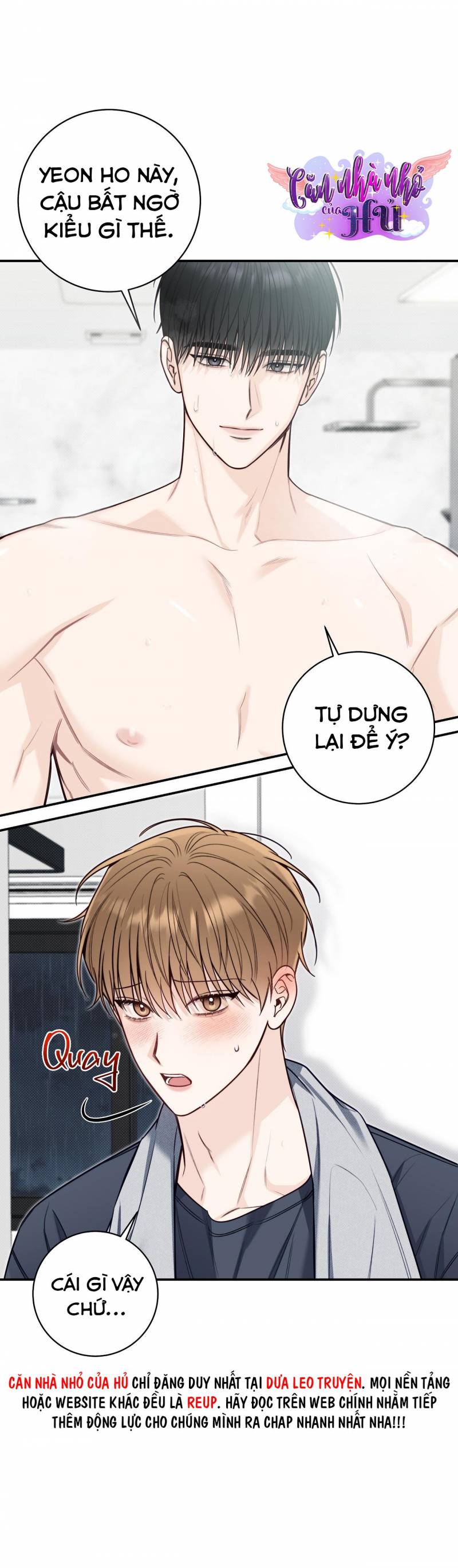 mùa hè năm ấy chapter 33 15