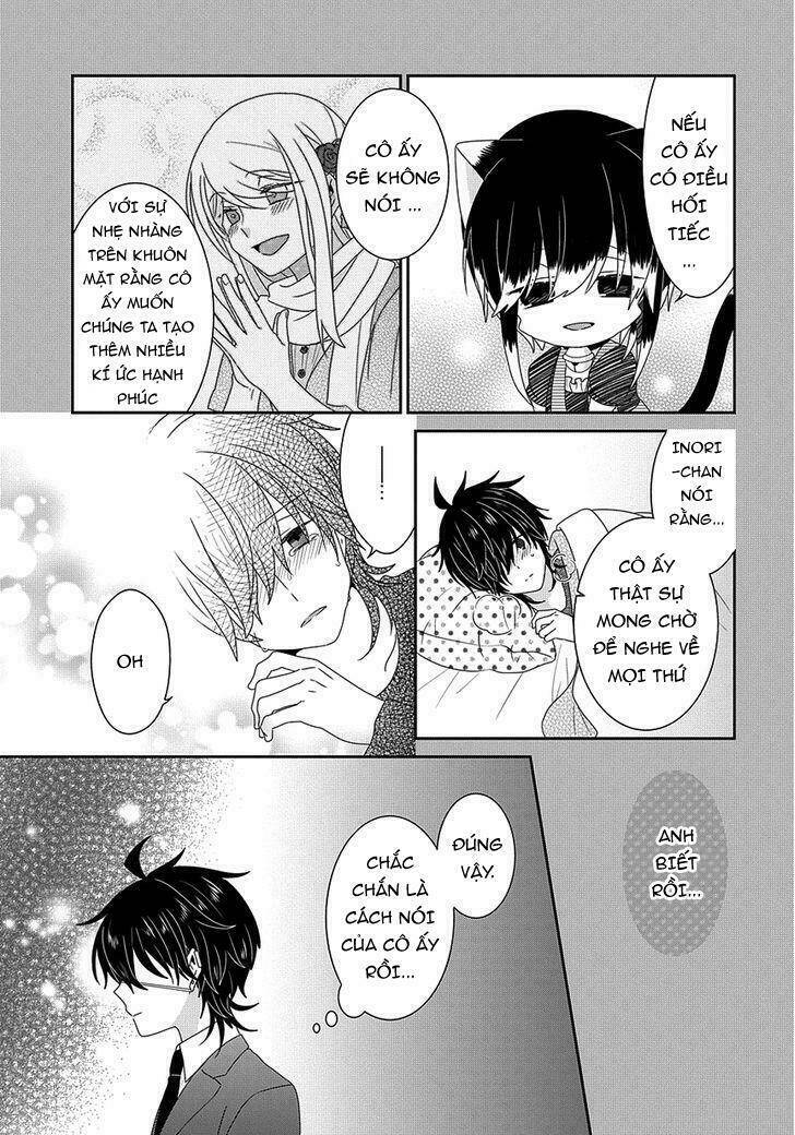 nukoduke! chapter 101 5