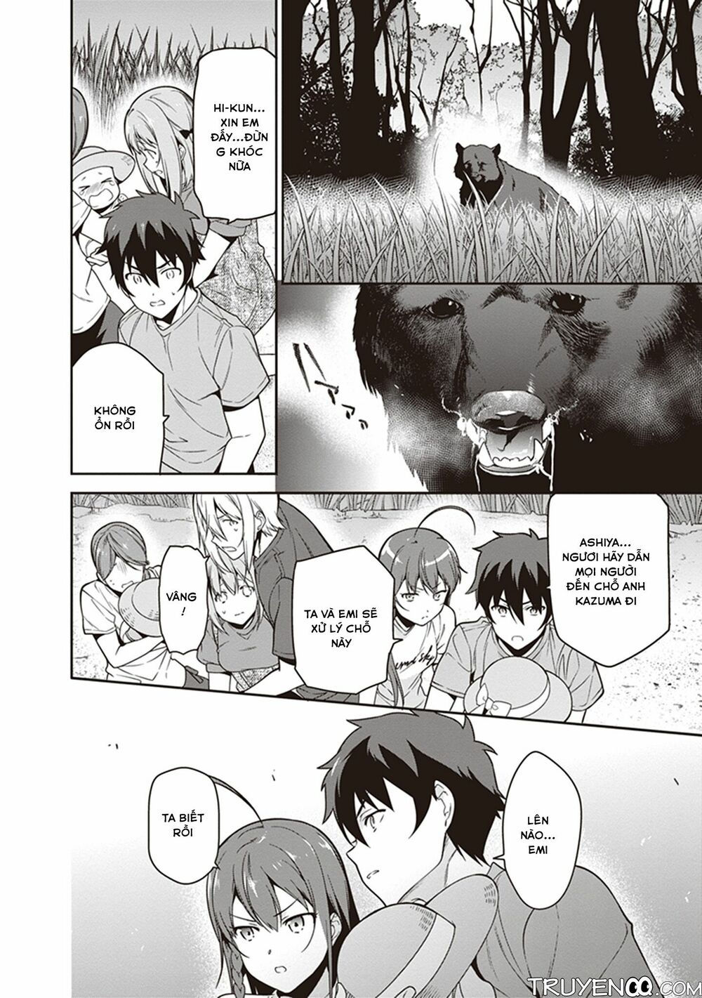 ma vương đi làm thêm chapter 58 20