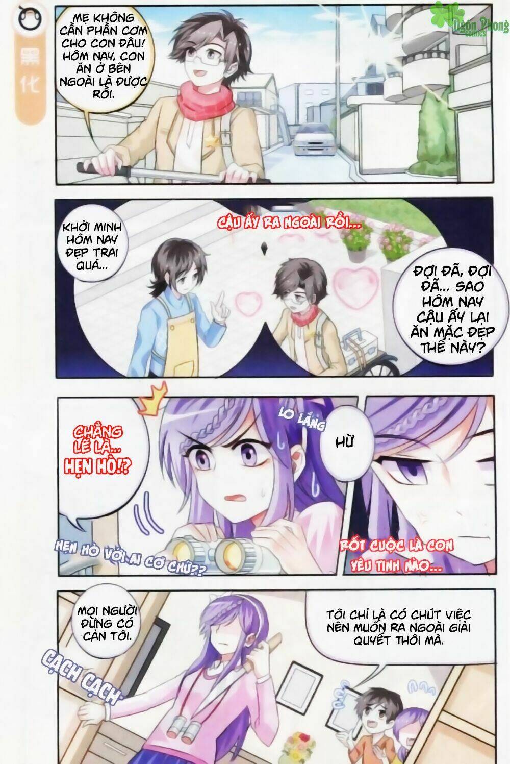 xin ngài đấy điền lão gia chapter 6 4