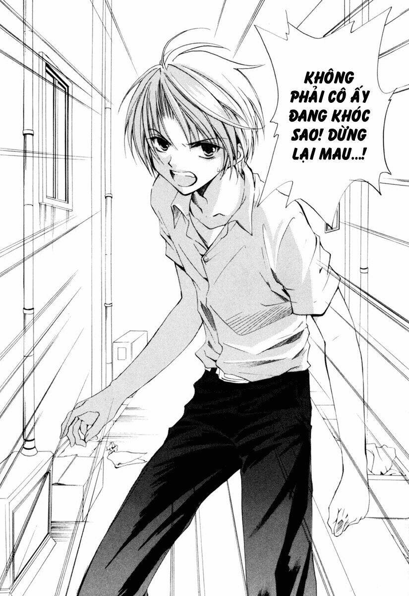 higurashi no naku koro ni kai - meakashi-hen chapter 1 43