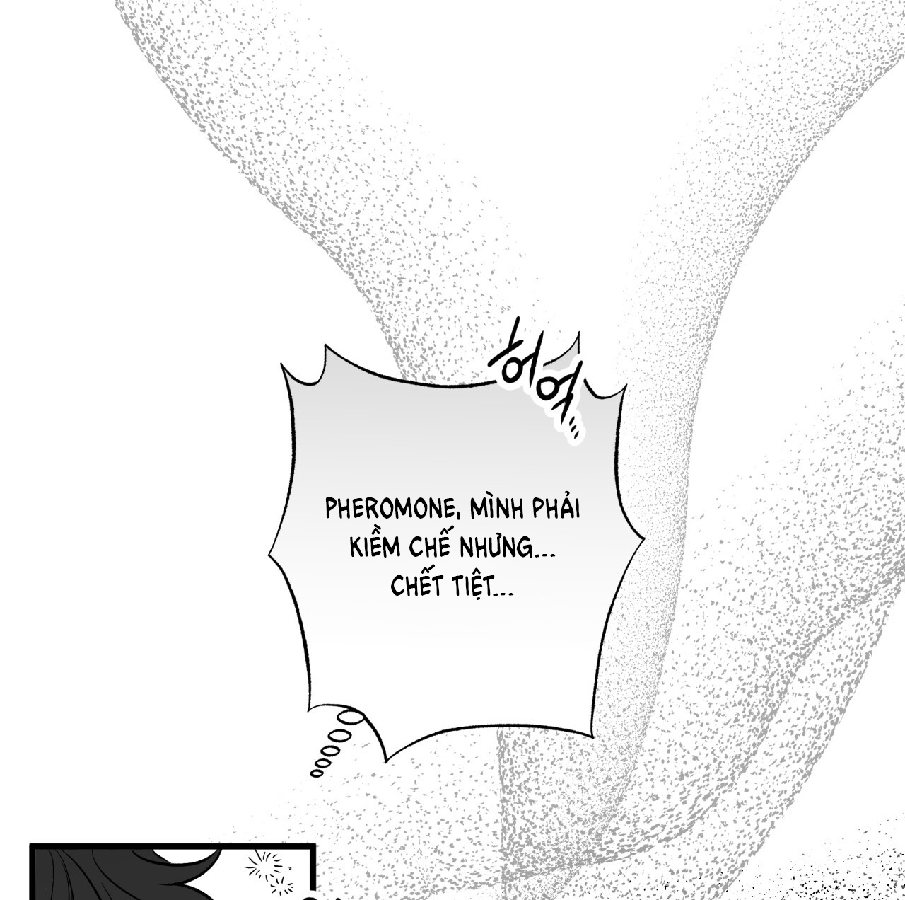 Tỷ Lệ Xác Suất chapter 6.2 - Trang 39