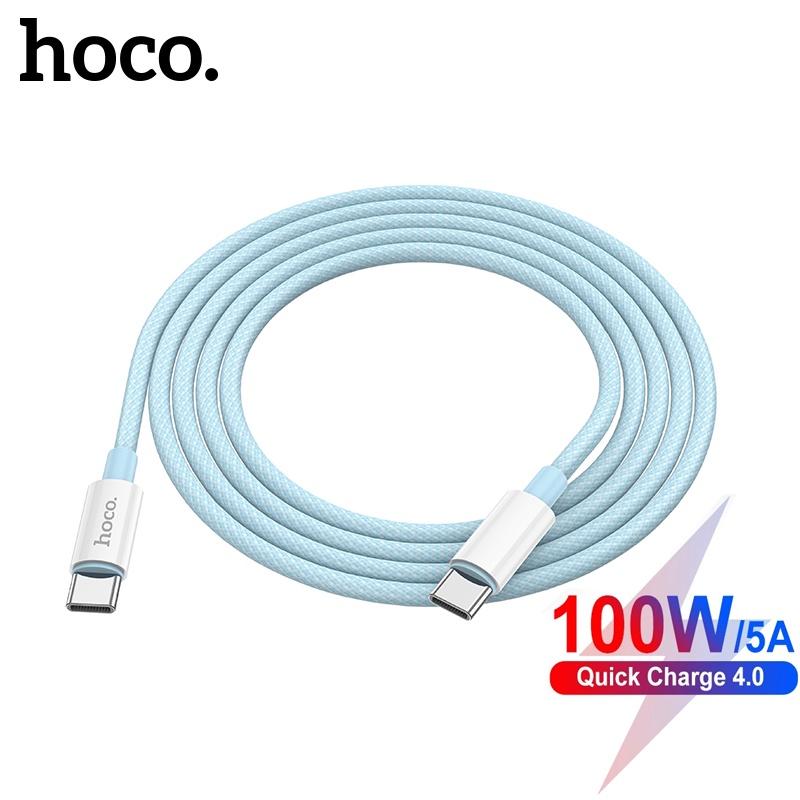 Cáp sạc nhanh Hoco 100W USB Type C 5A 100W PD tiện lợi thích hợp cho Macbook iPad Samsung S20 Xiaomi