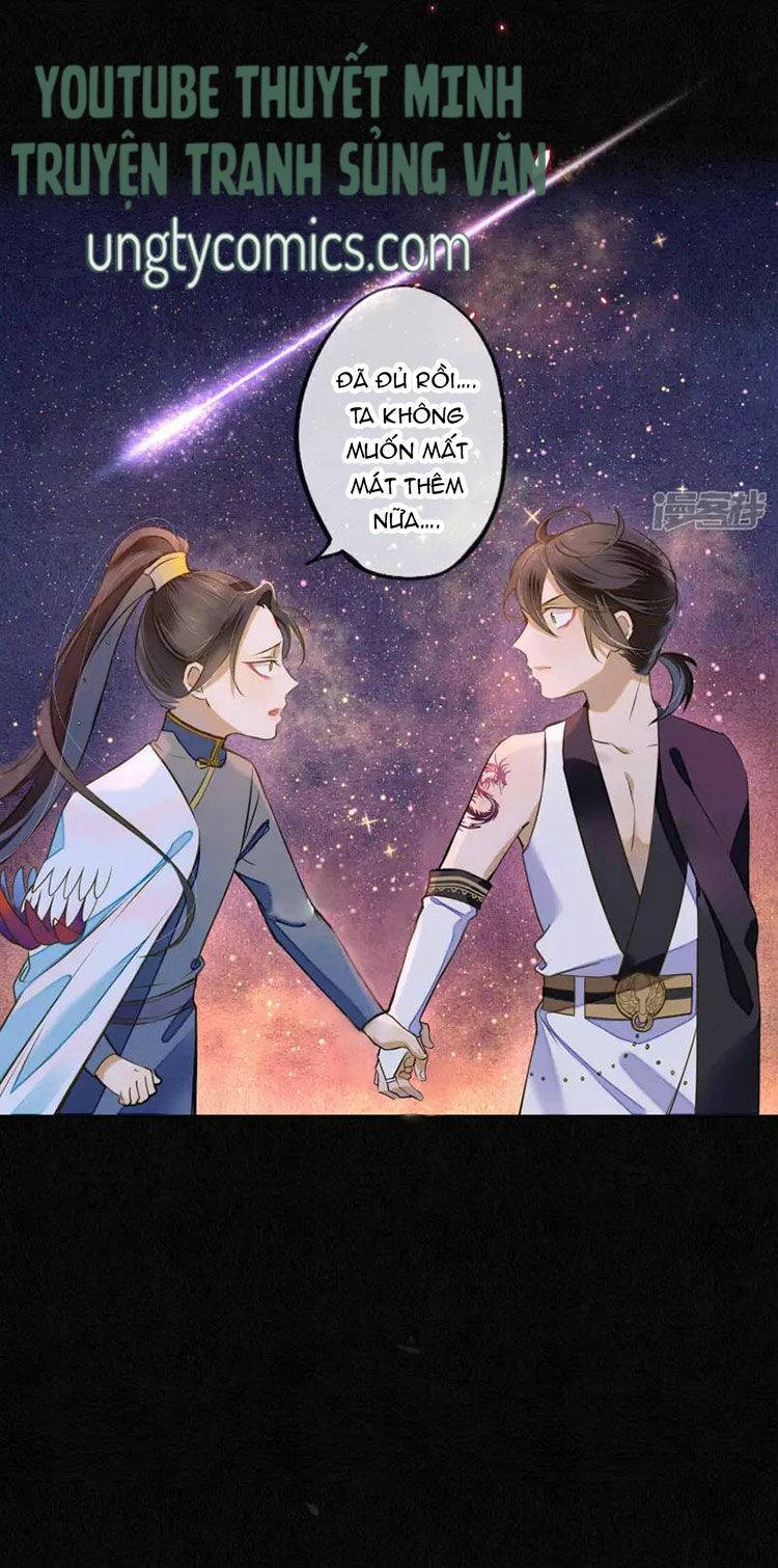 đêm ảo mộng cực lạc chapter 23 27