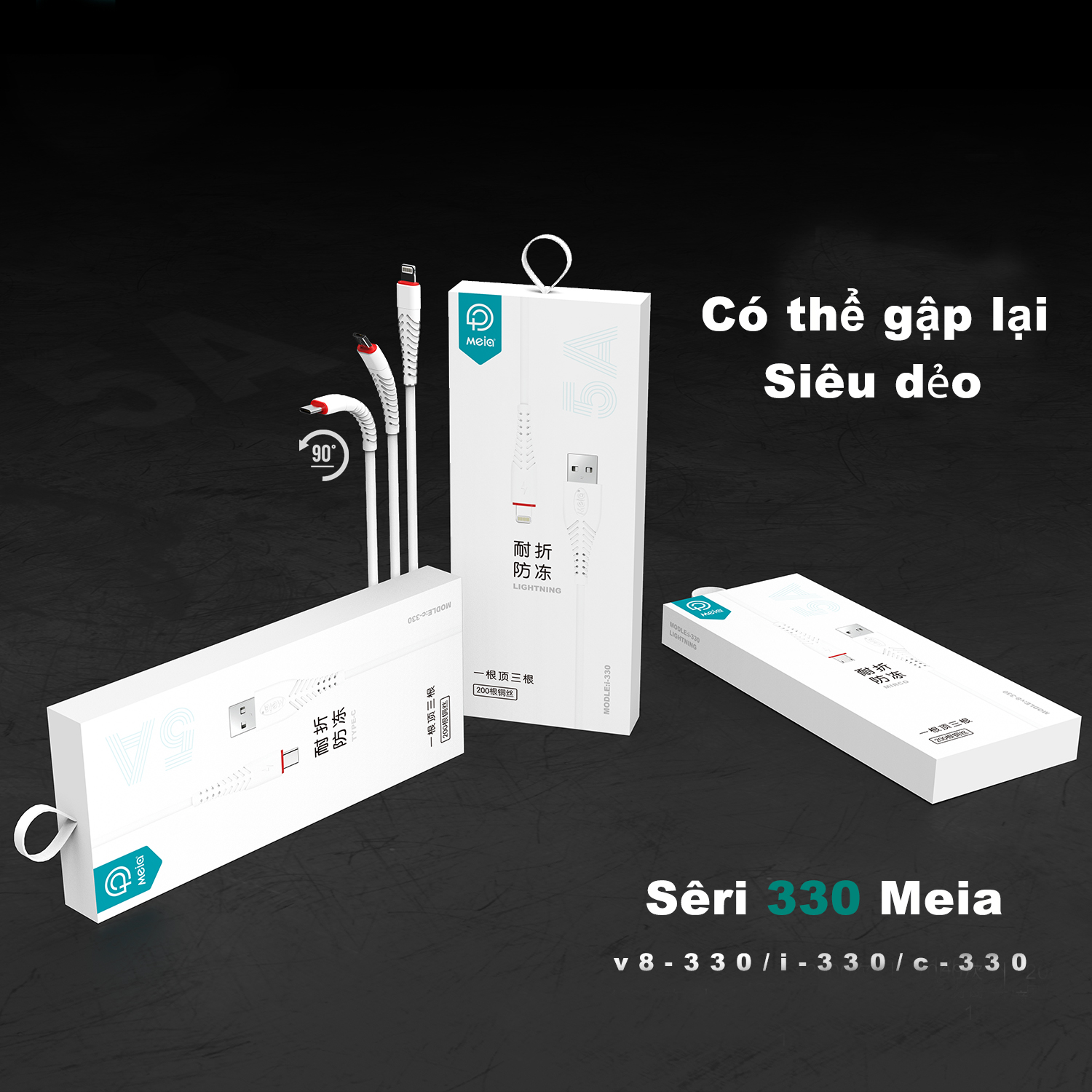 [Dây cáp sạc siêu dẻo] - Sạc Meia C330 micro - Samsung/Xiaomi/Oppo loại 1m hỗ trợ sạc nhanh - hàng chính  hãng