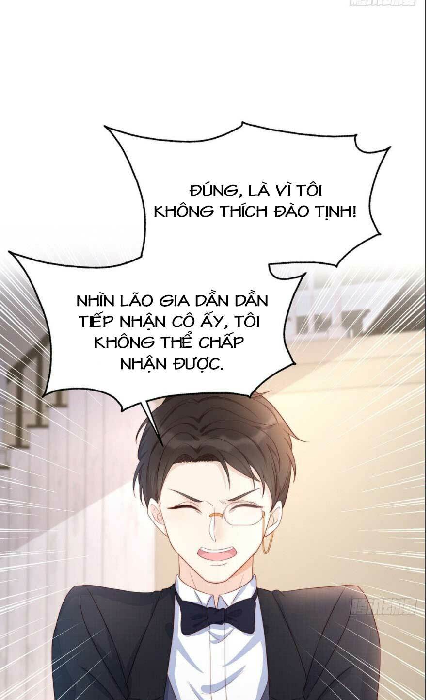 sủng em sủng tới tận cùng chapter 105.2 16