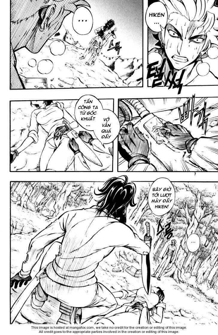 la mosca chapter 7 7