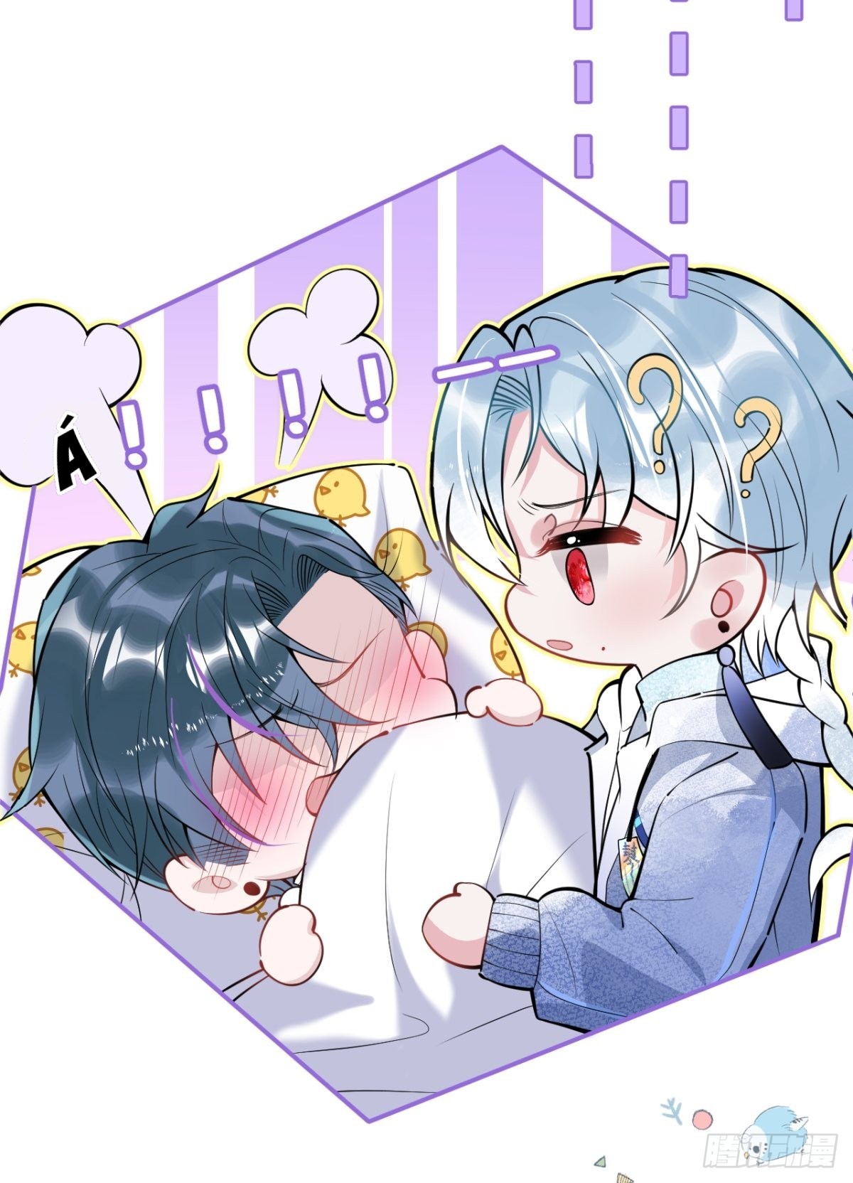 hút dương khí của người chapter 6 19