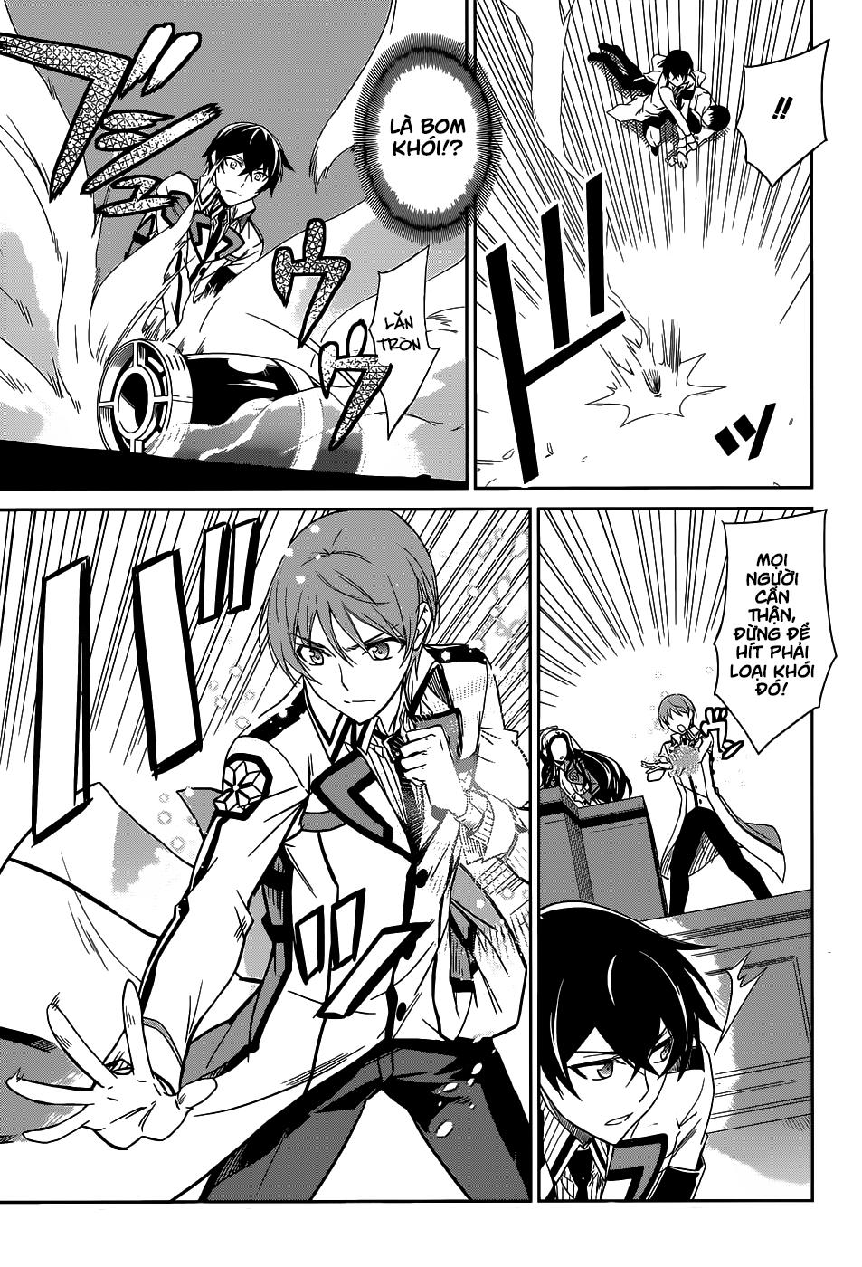 mahouka koukou no rettousei - nyuugaku hen chapter 17 4