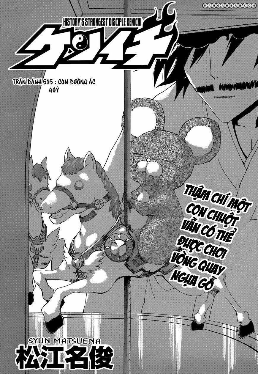 history's strongest disciple kenichi chapter 515 1
