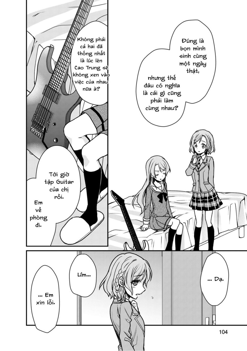 bang dream! girls band party! roselia stage chapter 3 4