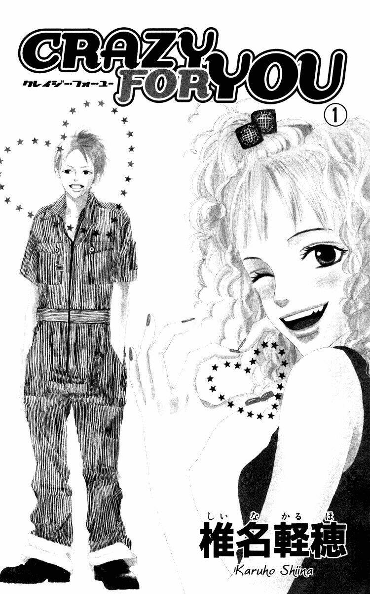 phát điên vì em chapter 1 3