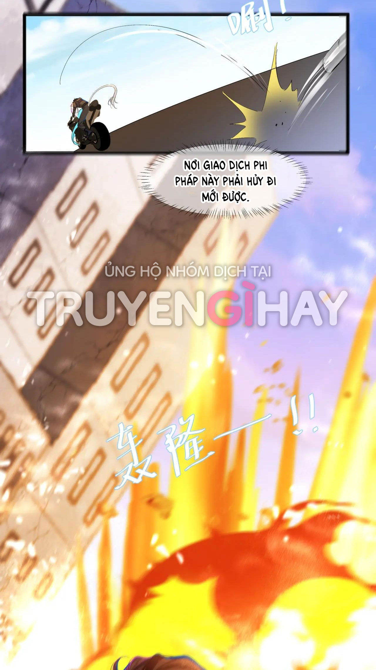 nhân ngư sa ngã chapter 2.2 4