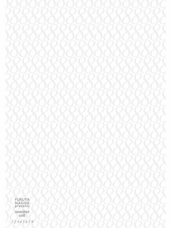 number call chapter 5 38