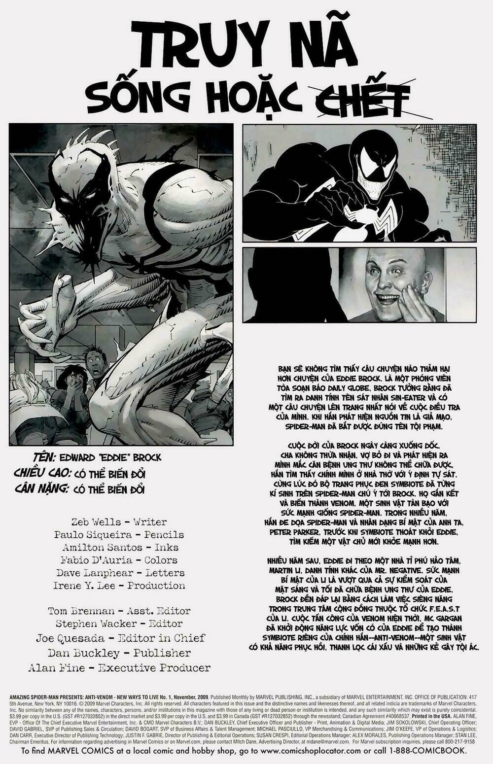 anti-venom new way to live chapter 1 2
