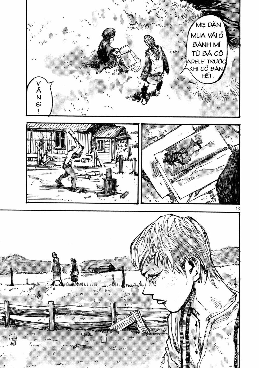 neun-takahashi-tsutomu chapter 1 9