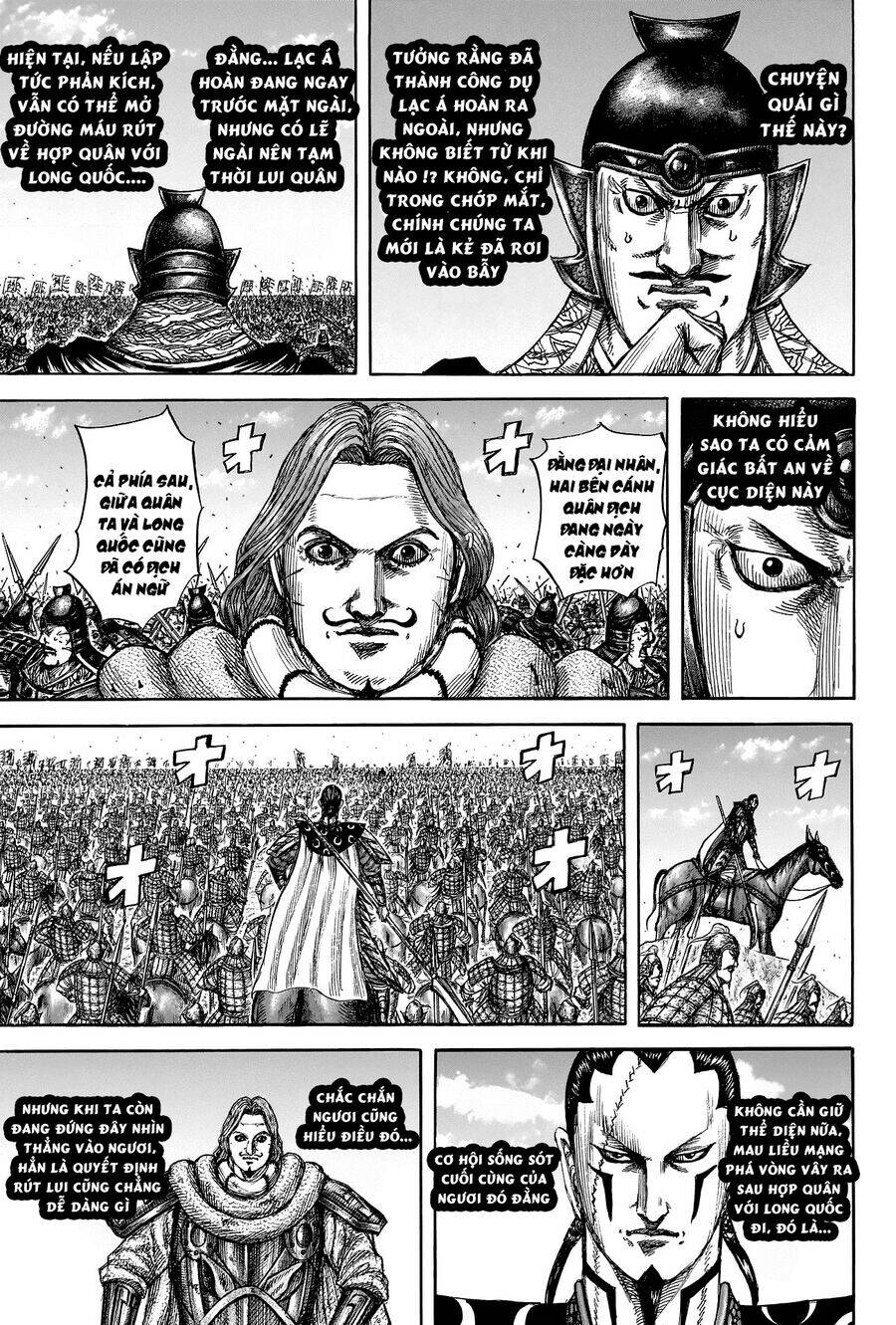 kingdom - vương giả thiên hạ chapter 823 12