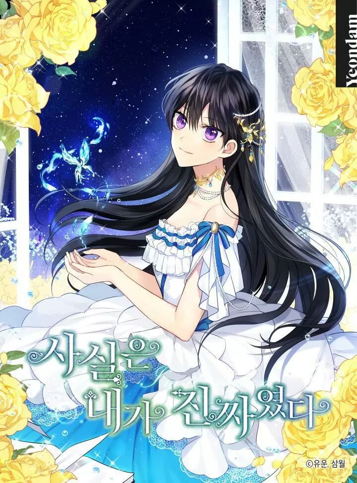 ta mới không gả cho hoàng tử phản diện chapter 14 11