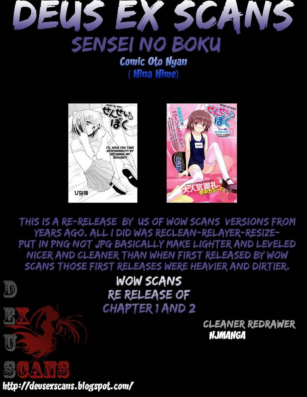 sensei no boku chapter 2 21