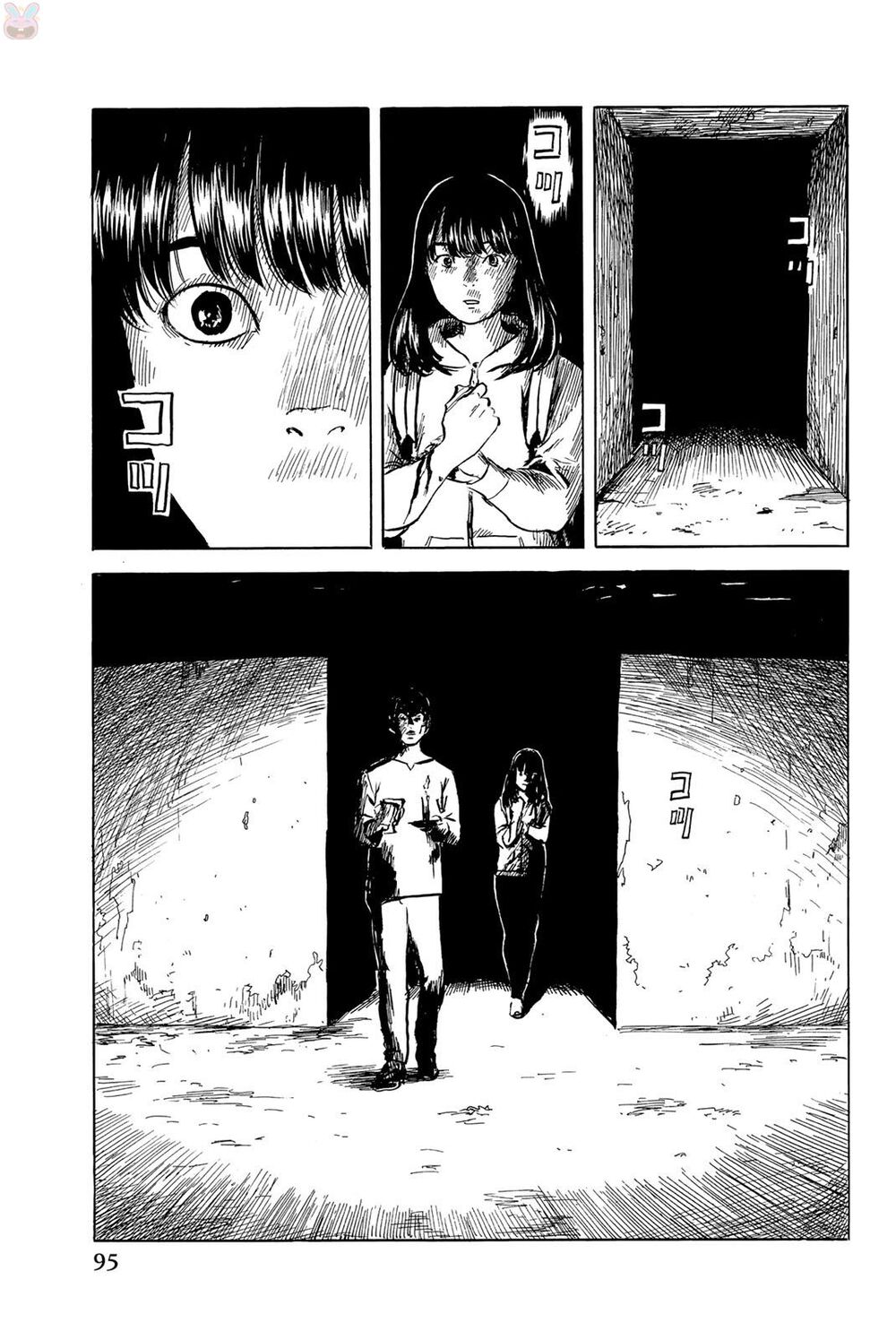 happiness chapter 33 17