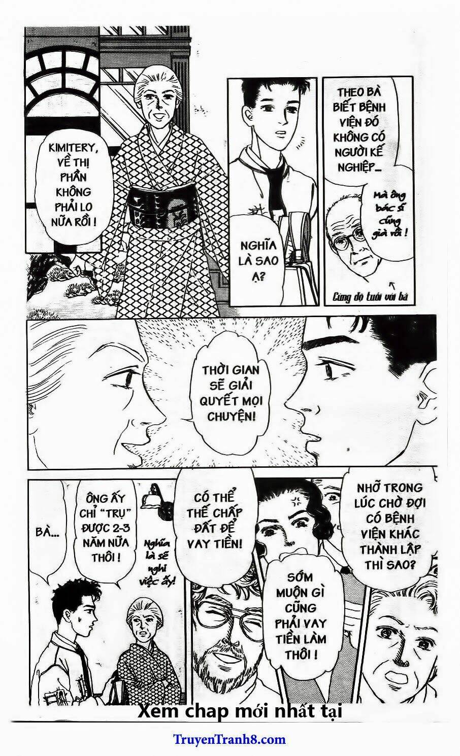 doubutsu no oishasan chapter 118 14