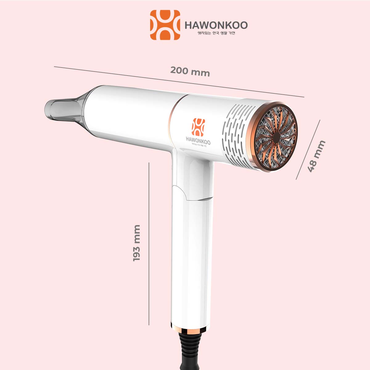 Máy Sấy Tóc HAWONKOO HDH-130 Công Suất 1300W Hàng Chính Hãng Bảo Hành 12 Tháng - Thương Hiệu Hàn Quốc
