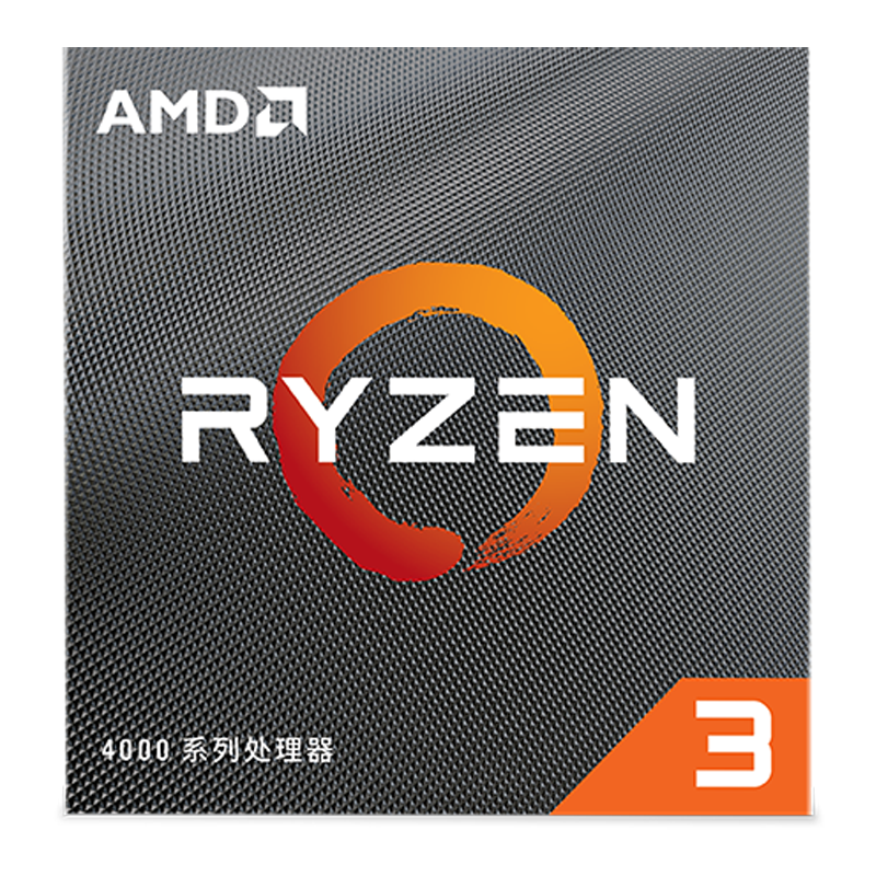 Bộ xử lý CPU AMD Ryzen 3 4100 R3 4100 3,8 GHz 4 nhân 8 luồng 7NM L3=8M 100-000000510 Socket AM4 Kín và có tản nhiệt