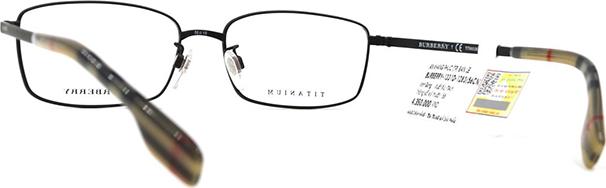 GỌNG KÍNH UNISEX BURBERRY B1331D