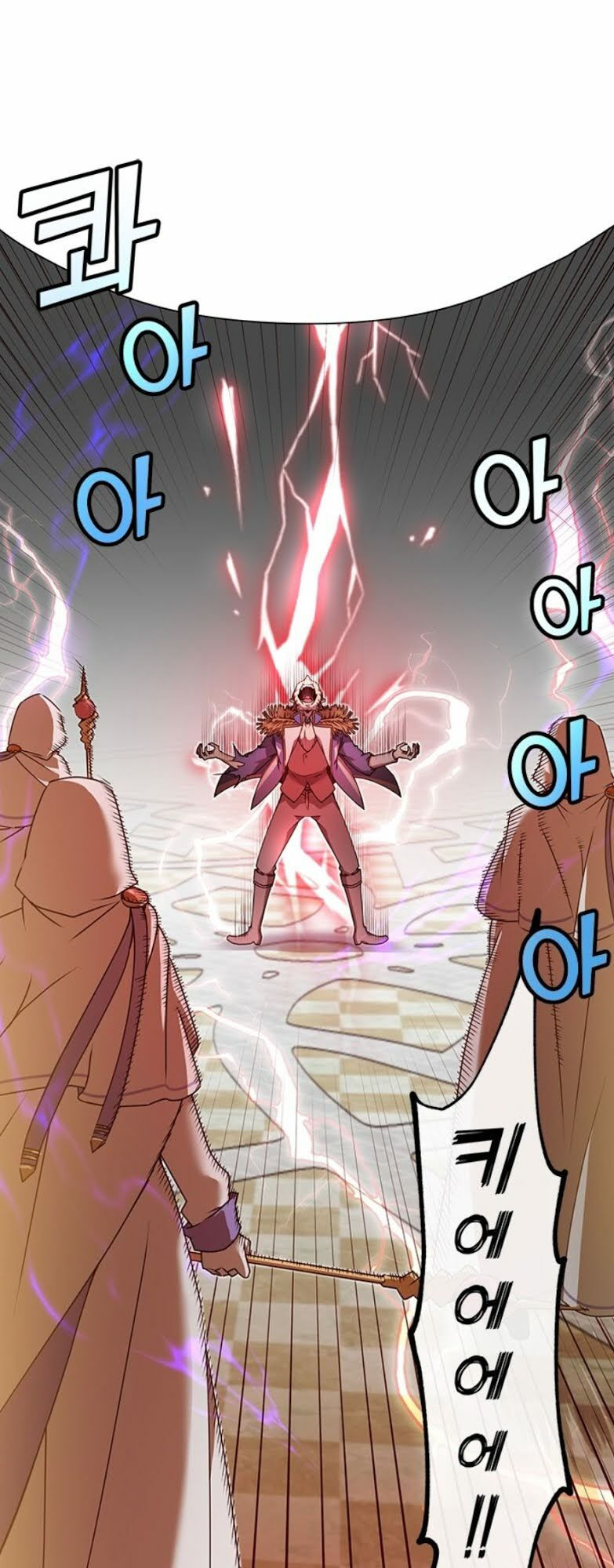 Anh Hùng Mạnh Nhất Trở Lại Chapter 20 46