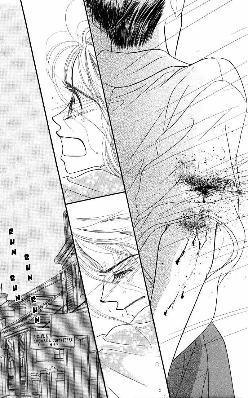 konbini s chapter 3.2 11