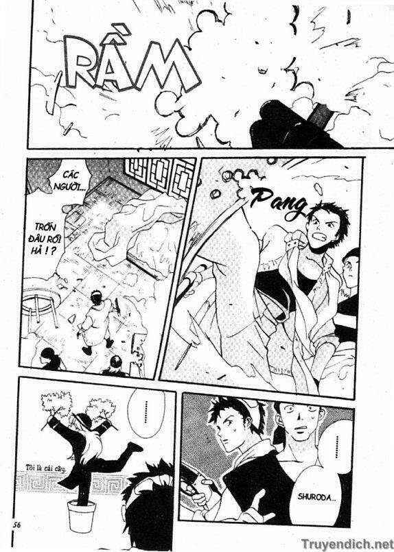 meteor methuselah chapter 2 14