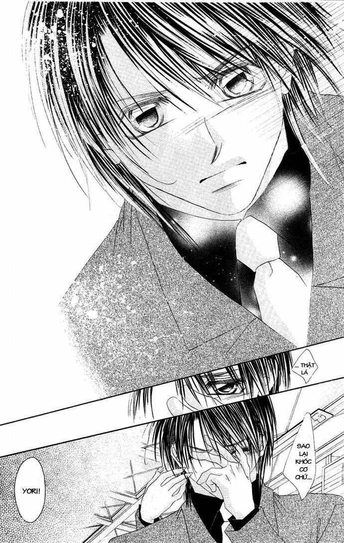 i love my little sister chapter 27 26