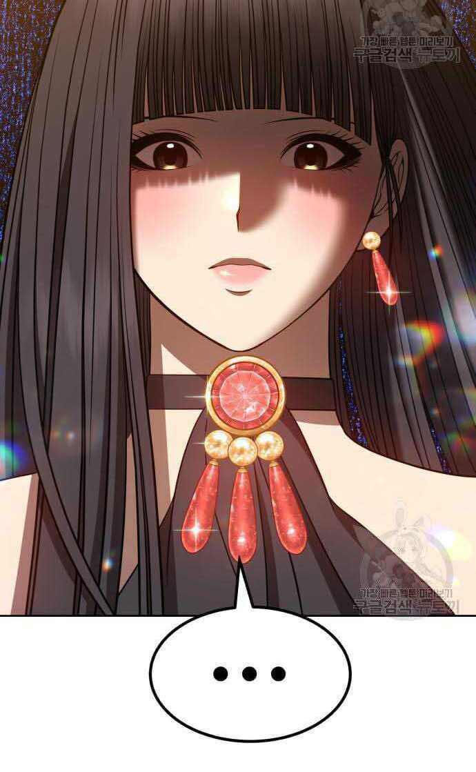 Gậy Gỗ Cấp 99+ chapter 37.5 82