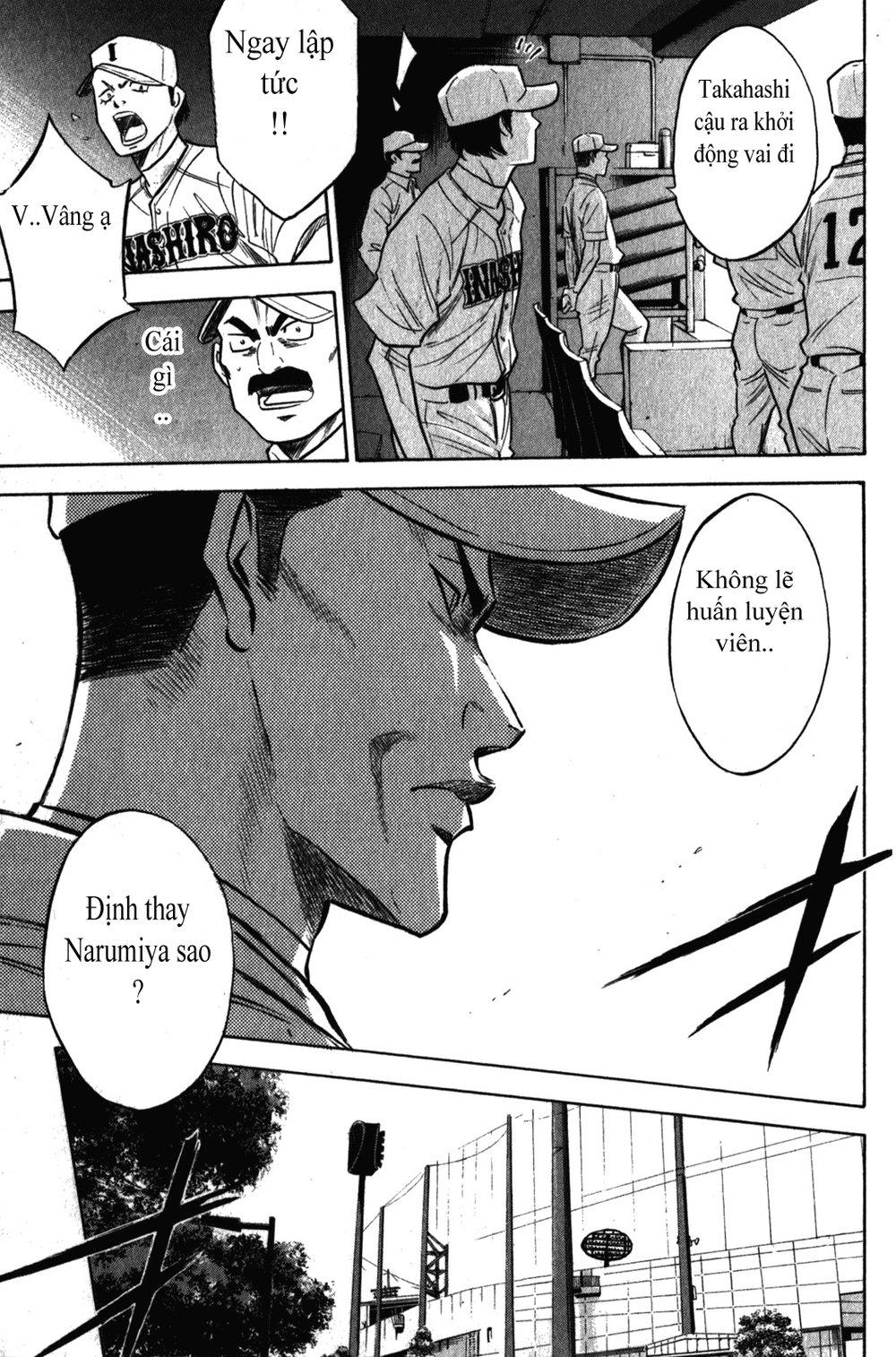 Đội Bóng Chày Siêu Đẳng 2 chapter 269 12