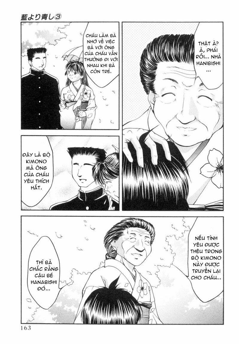 ai yori aoshi chapter 27 15
