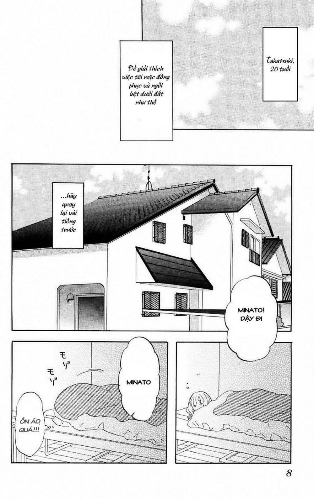 liar x liar chapter 1 11