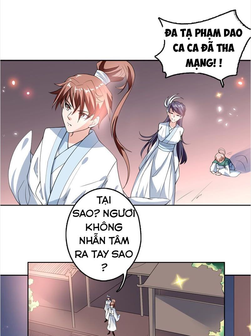 tối cường thần thú hệ thống chapter 112 9