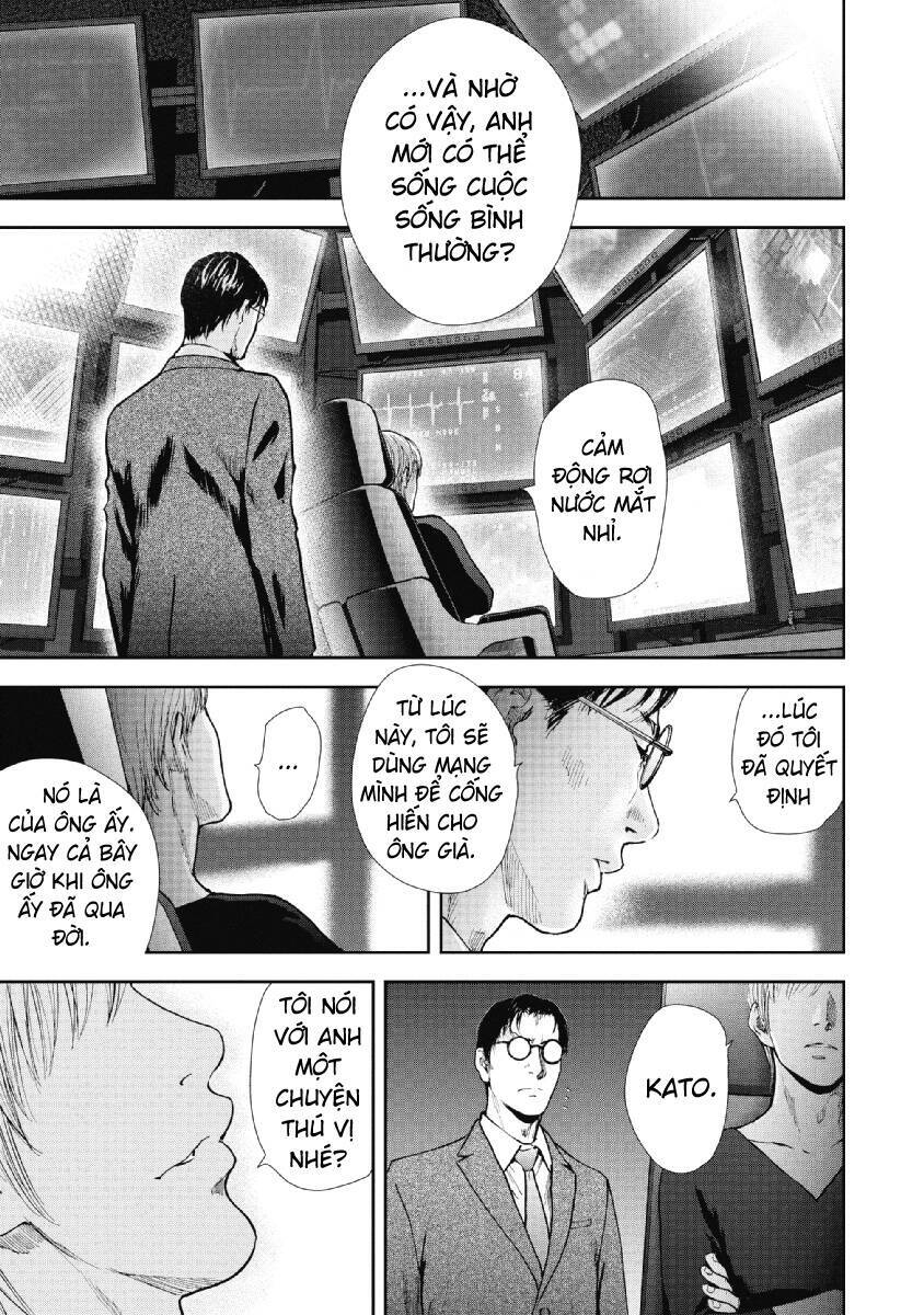 Gift ± chapter 94 15