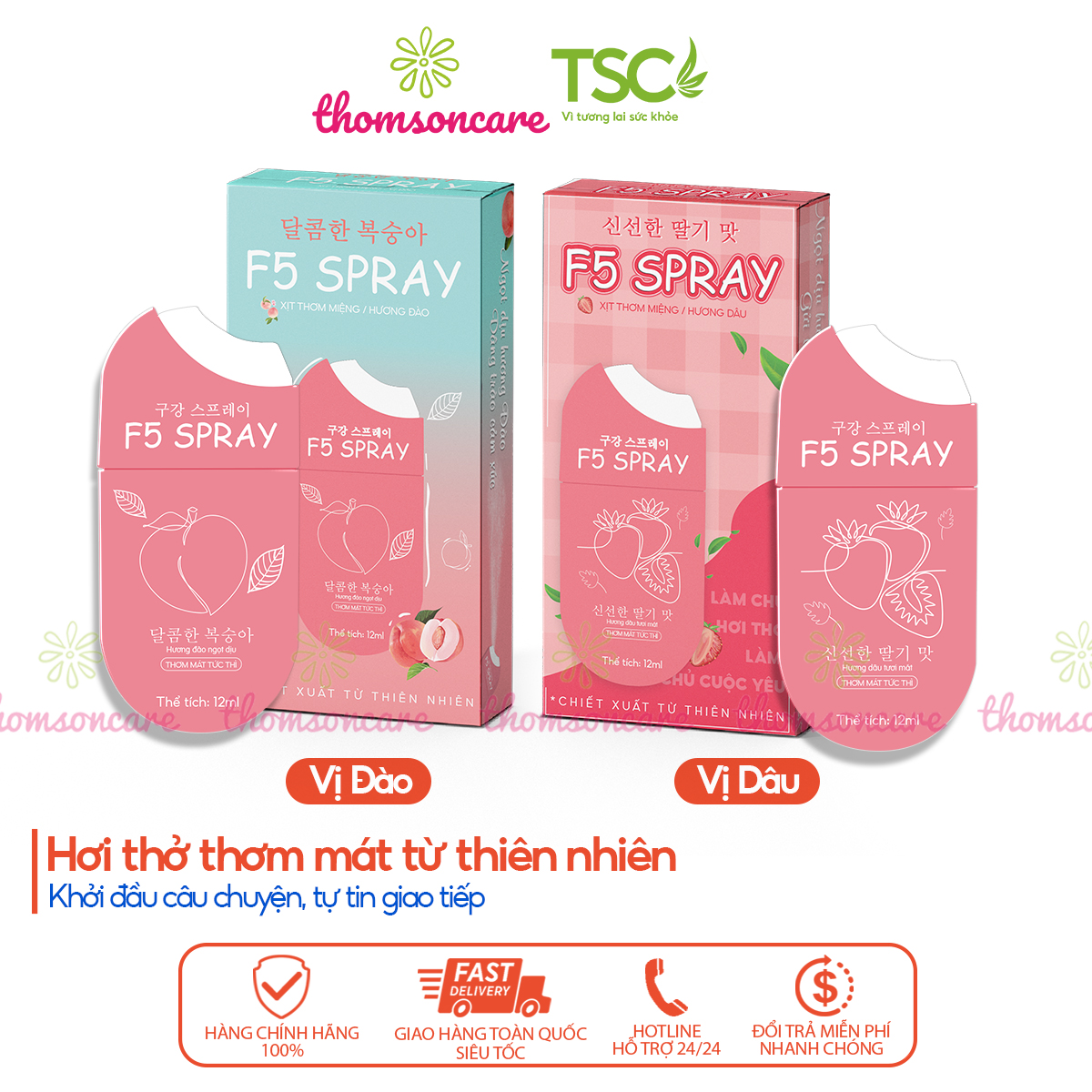 Xịt thơm miệng F5 Spray - Khử mùi hôi, ngừa sâu răng, cho hơi thở thơm mát, tự tin - Vị đào, dâu, bạc hà greelux - Lọ 12ml nhỏ gon