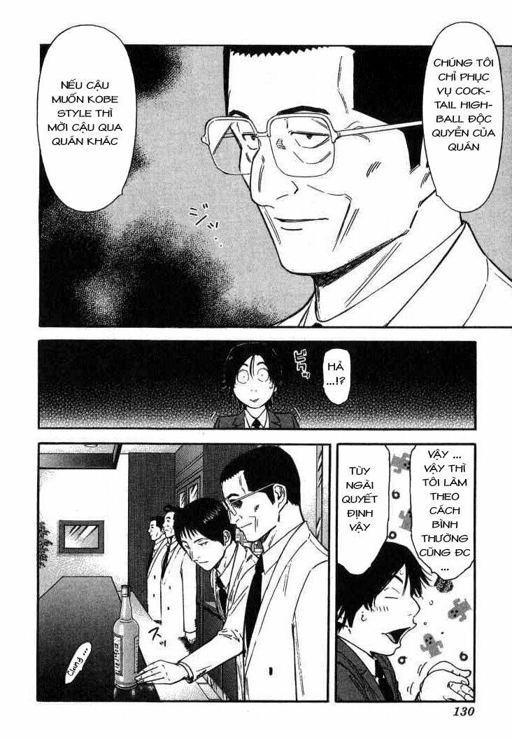 bartender chapter 109 7