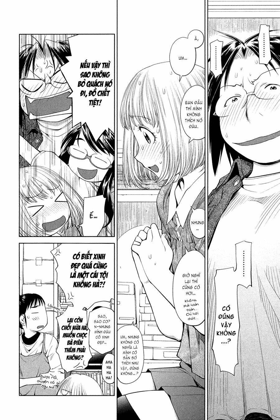genshiken chapter 60 18